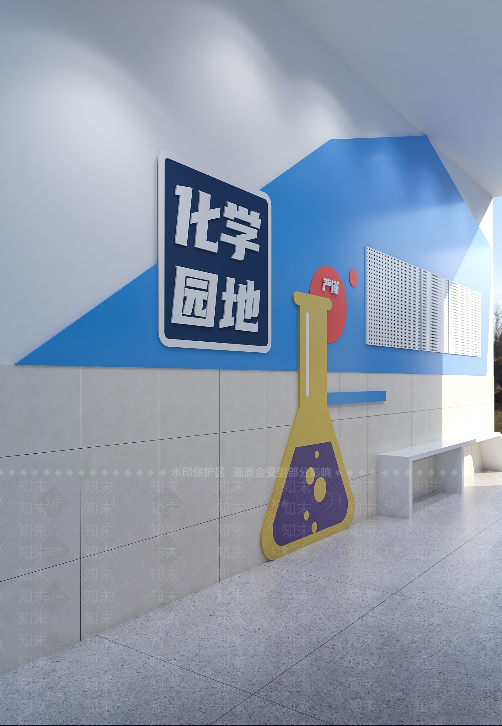 现代简约学校3D模型下载【ID:1232166347】