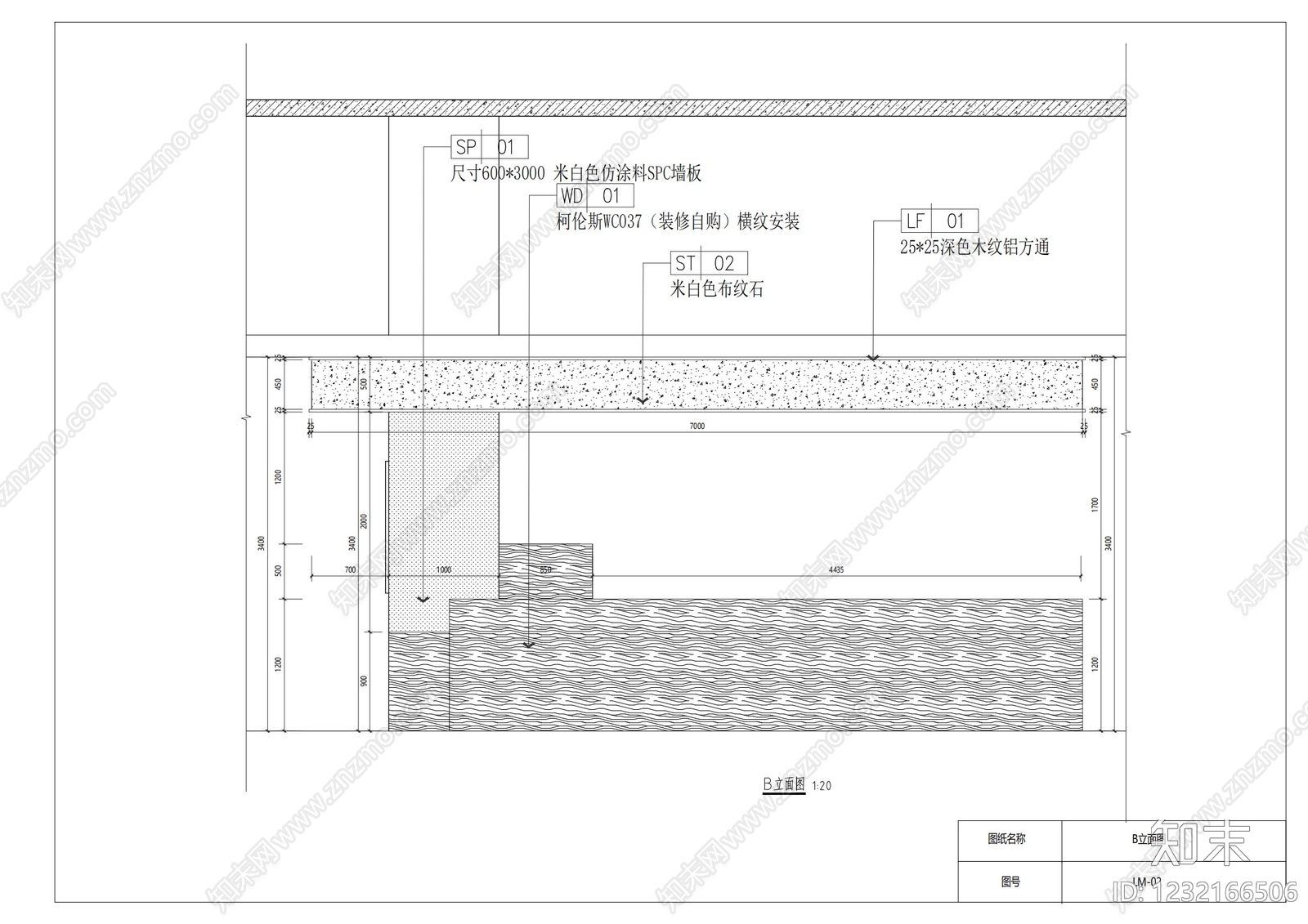 奶茶店cad施工图下载【ID:1232166506】
