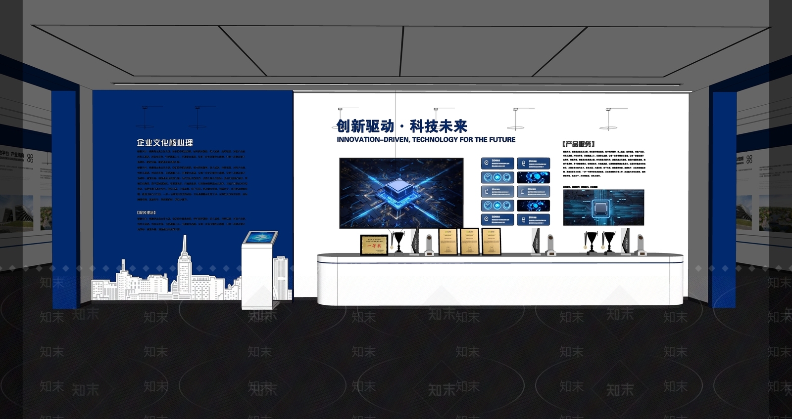 现代简约艺术展厅SU模型下载【ID:1232166610】