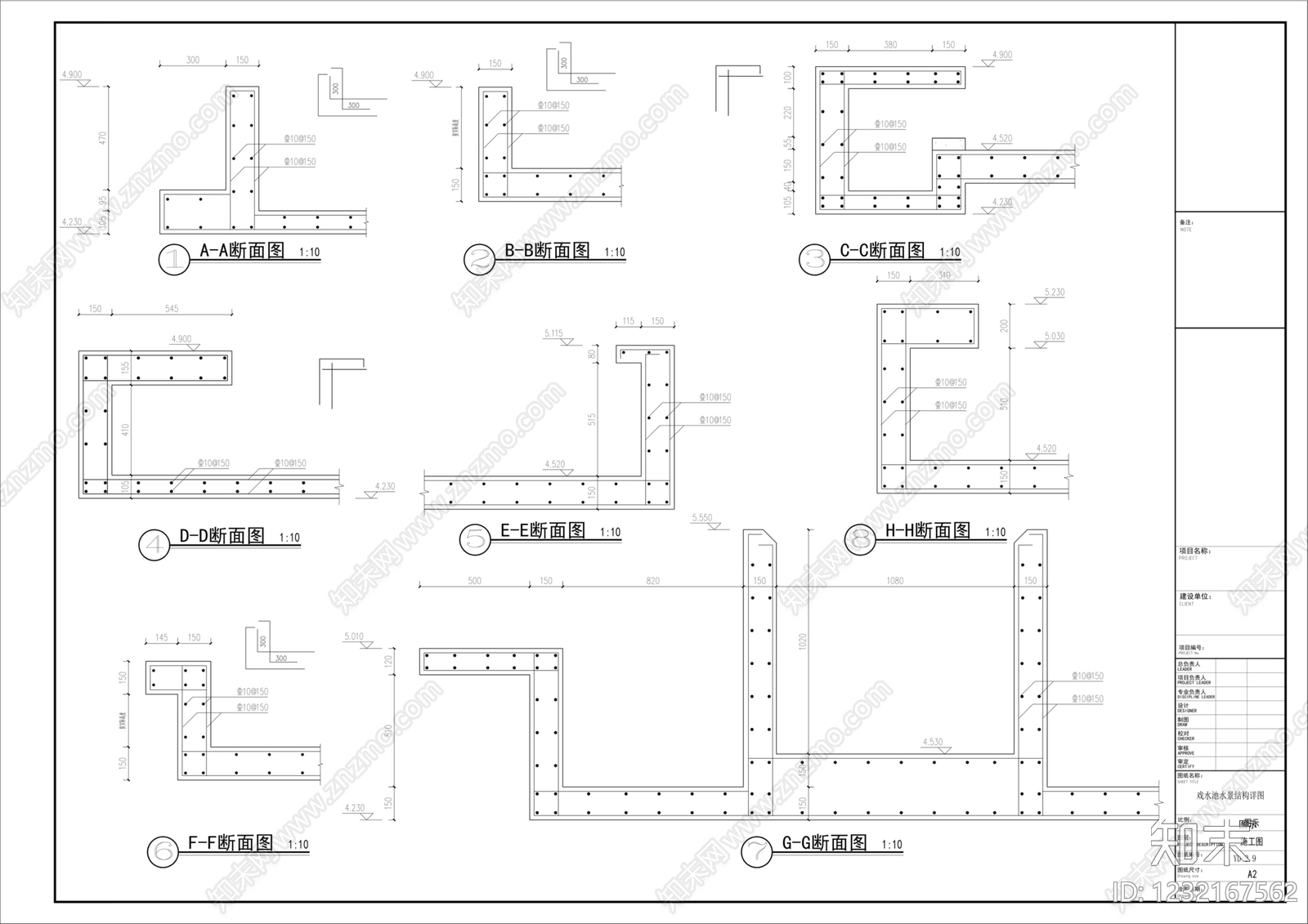互动水景cad施工图下载【ID:1232167562】