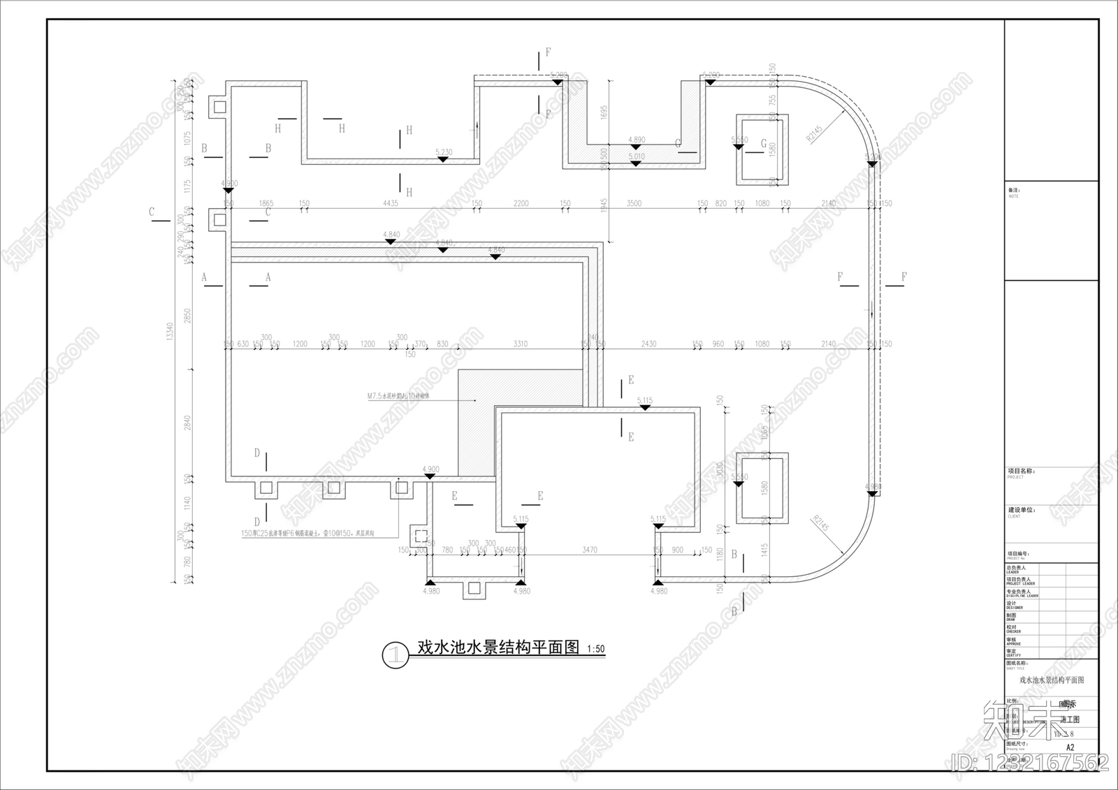 互动水景cad施工图下载【ID:1232167562】
