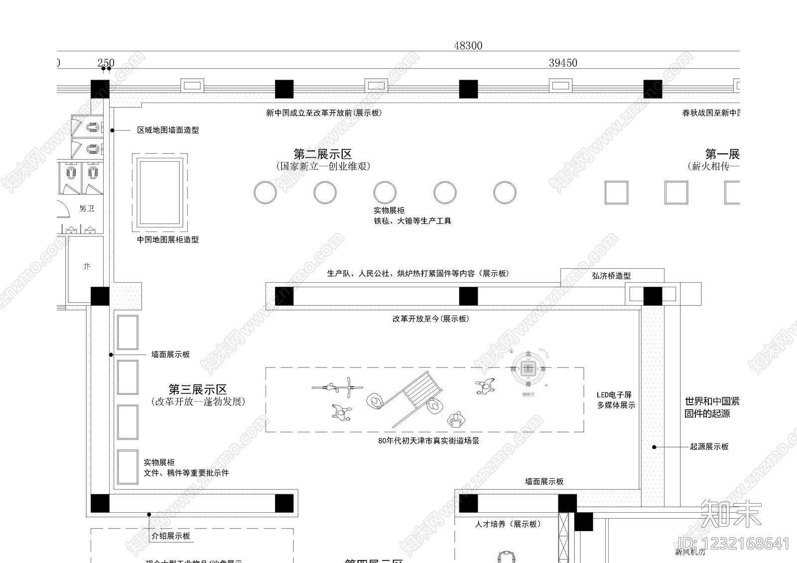 工装平面图CAD图纸
