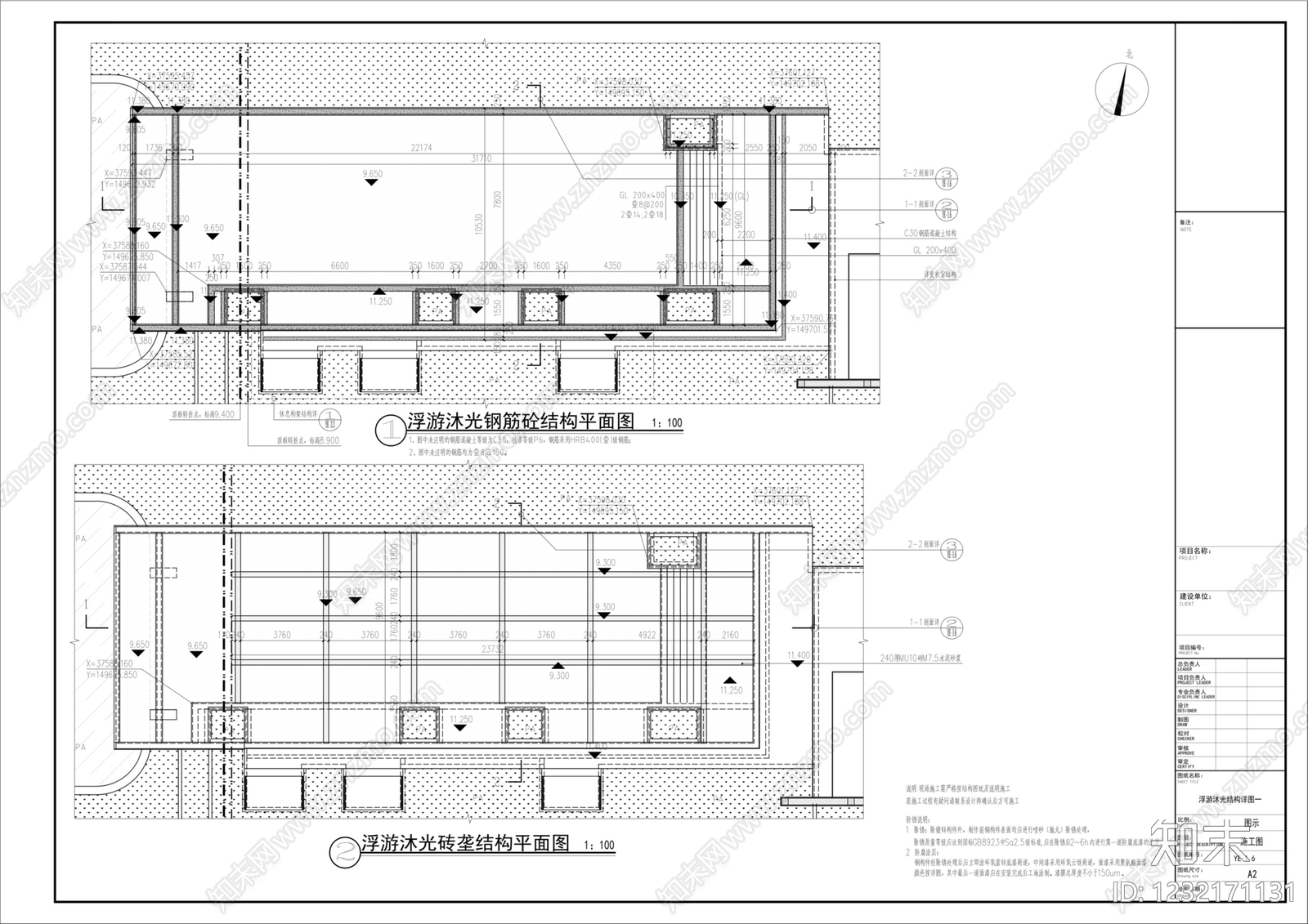 互动水景cad施工图下载【ID:1232171131】