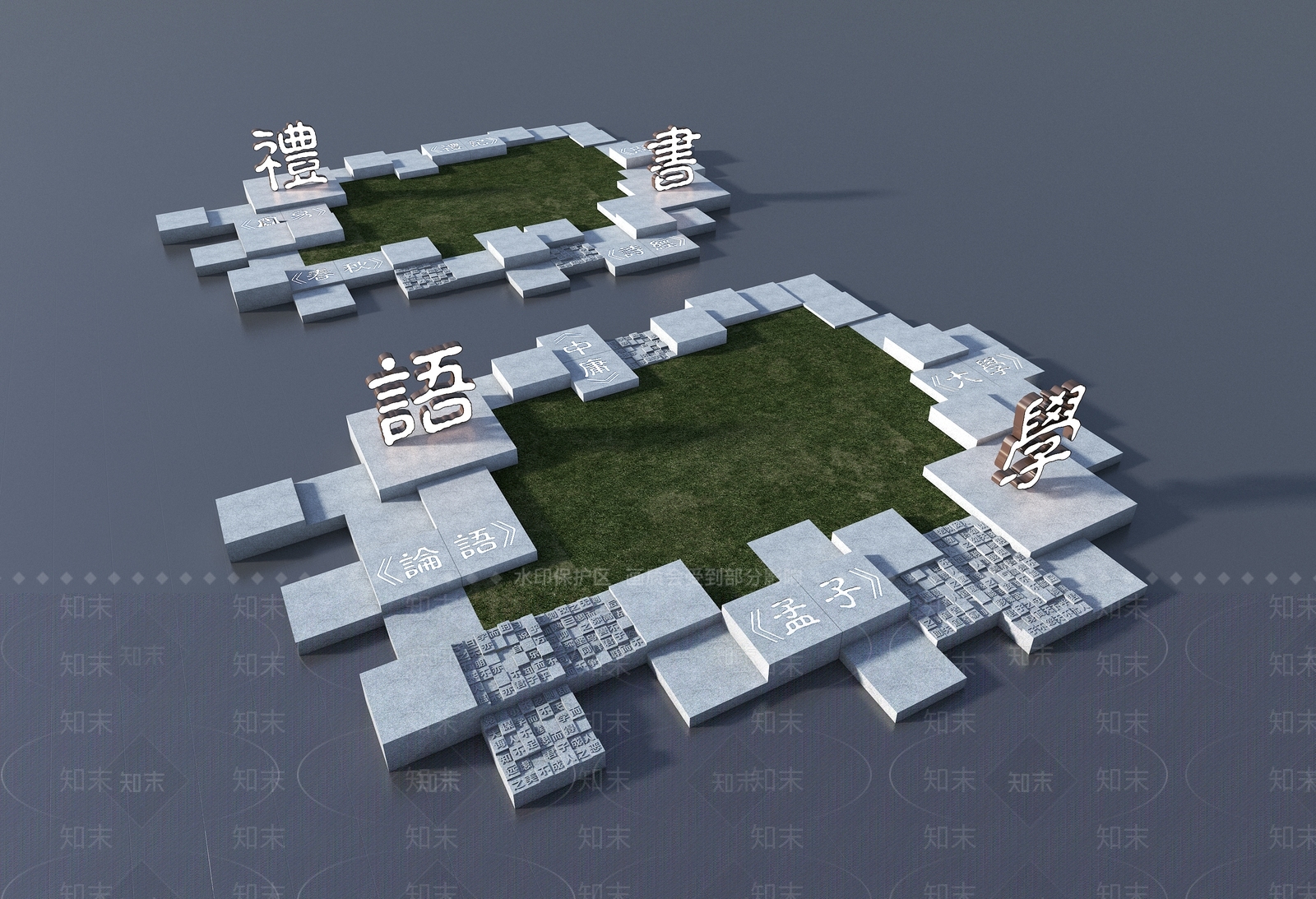 新中式景观其他景观小品3D模型下载【ID:1232171664】