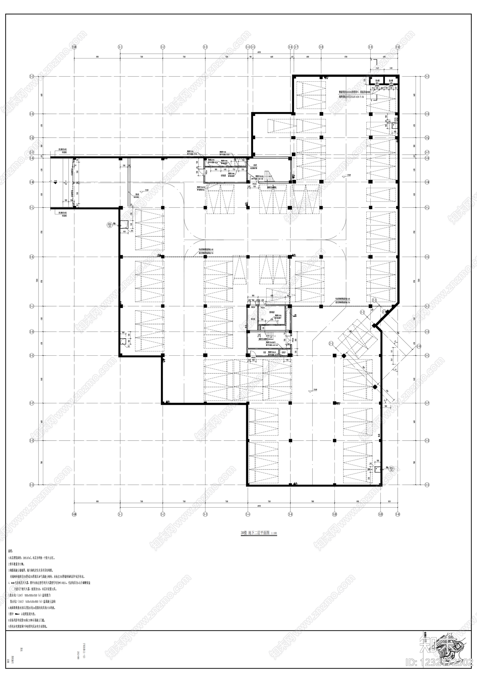其他文化建筑cad施工图下载【ID:1232172302】