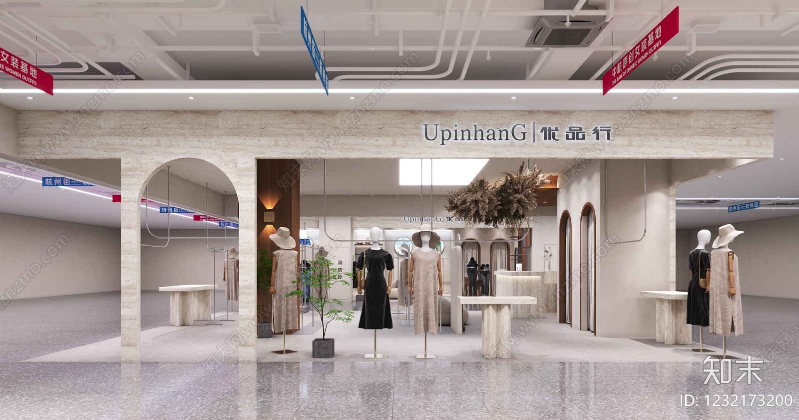 奶油风服装店3D模型下载【ID:1232173200】