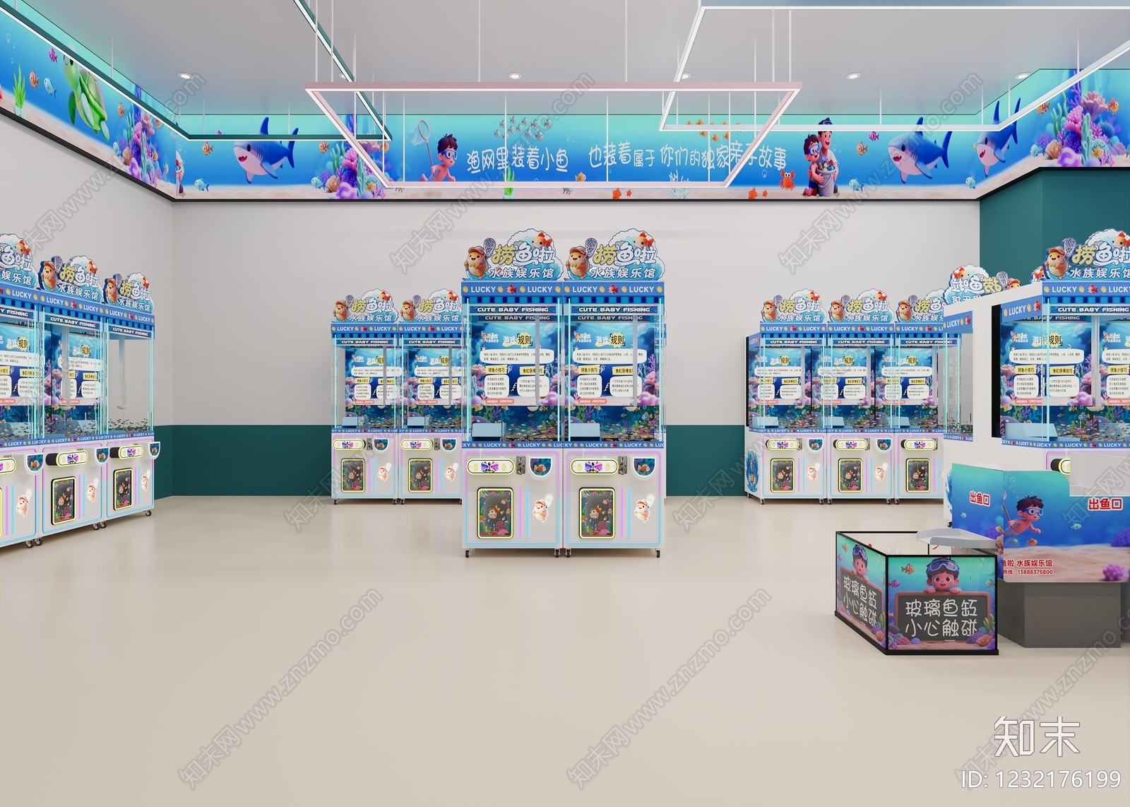 现代儿童乐园3D模型下载【ID:1232176199】