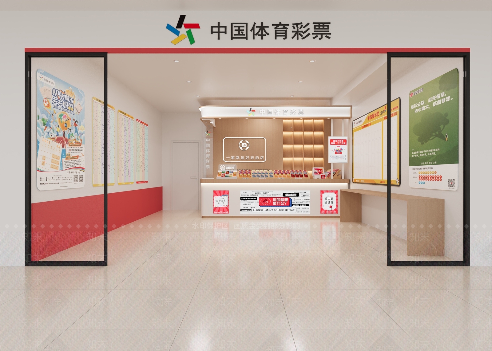 现代简约其他商业空间3D模型下载【ID:1232176438】