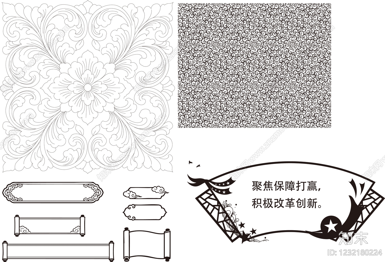 中式图库CAD图纸