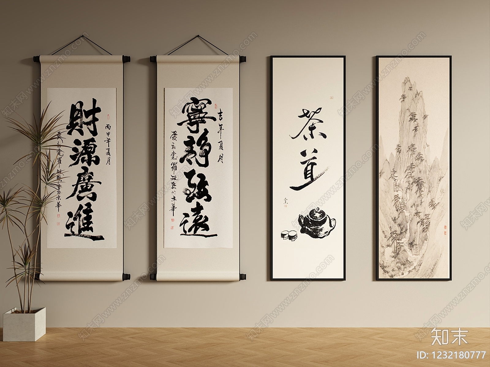 新中式字画3D模型下载【ID:1232180777】
