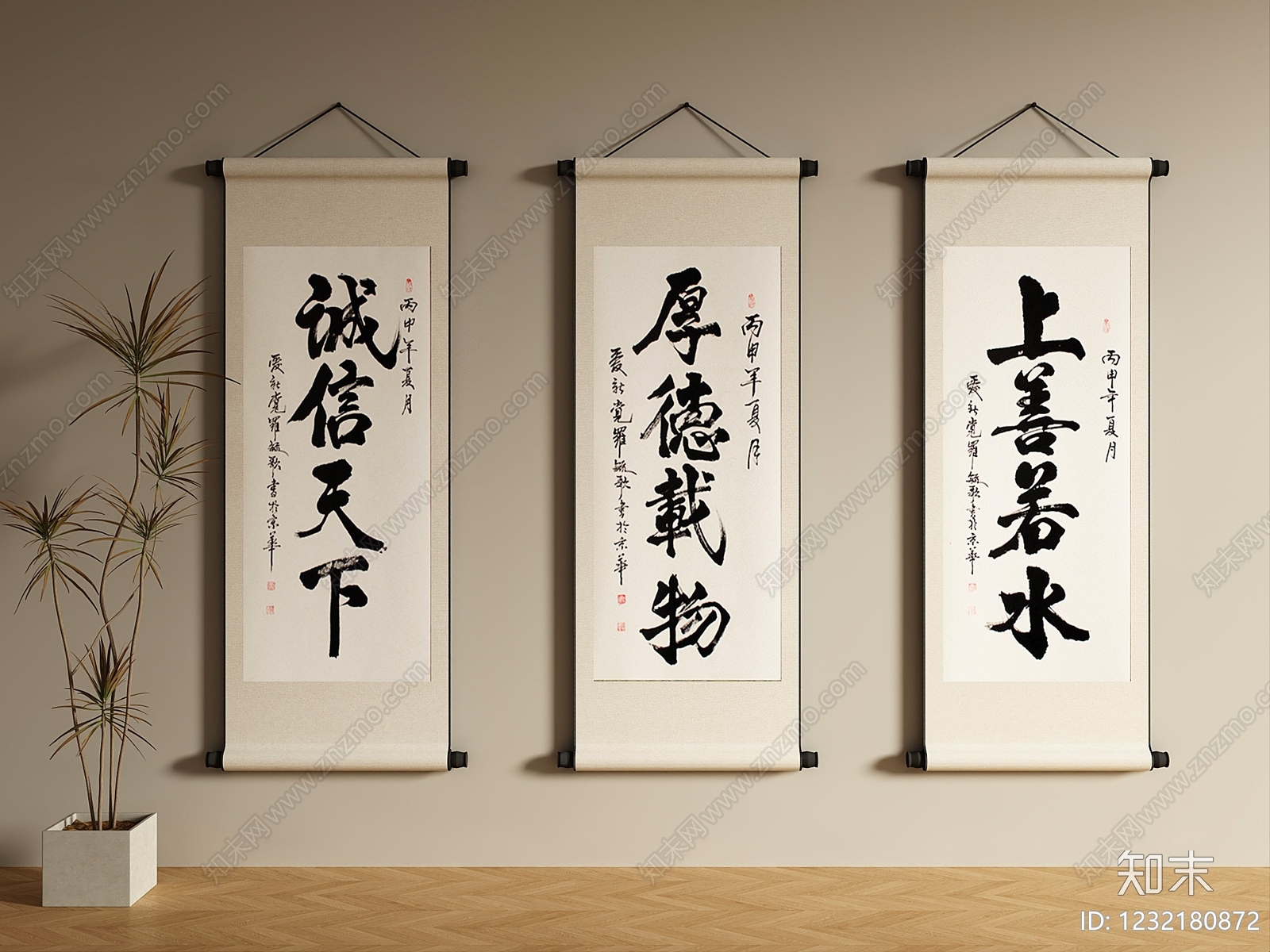新中式字画3D模型下载【ID:1232180872】