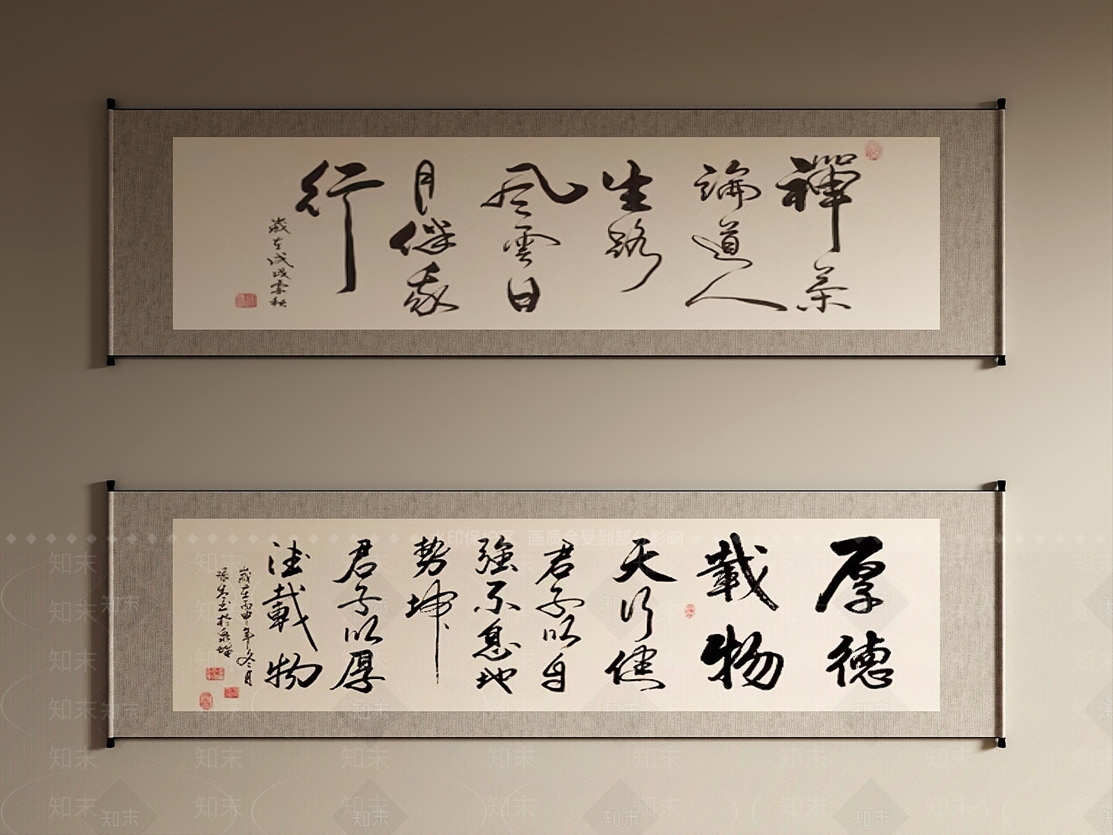 新中式字画3D模型下载【ID:1232180807】