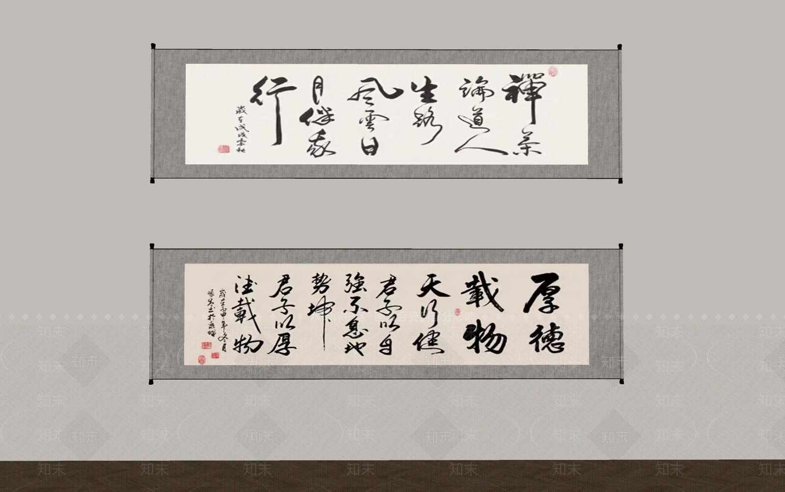 新中式字画SU模型下载【ID:1232181214】