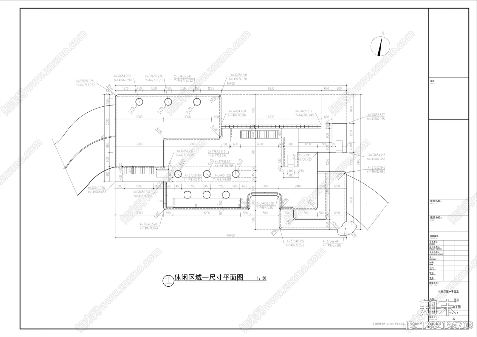庭院cad施工图下载【ID:1232186703】