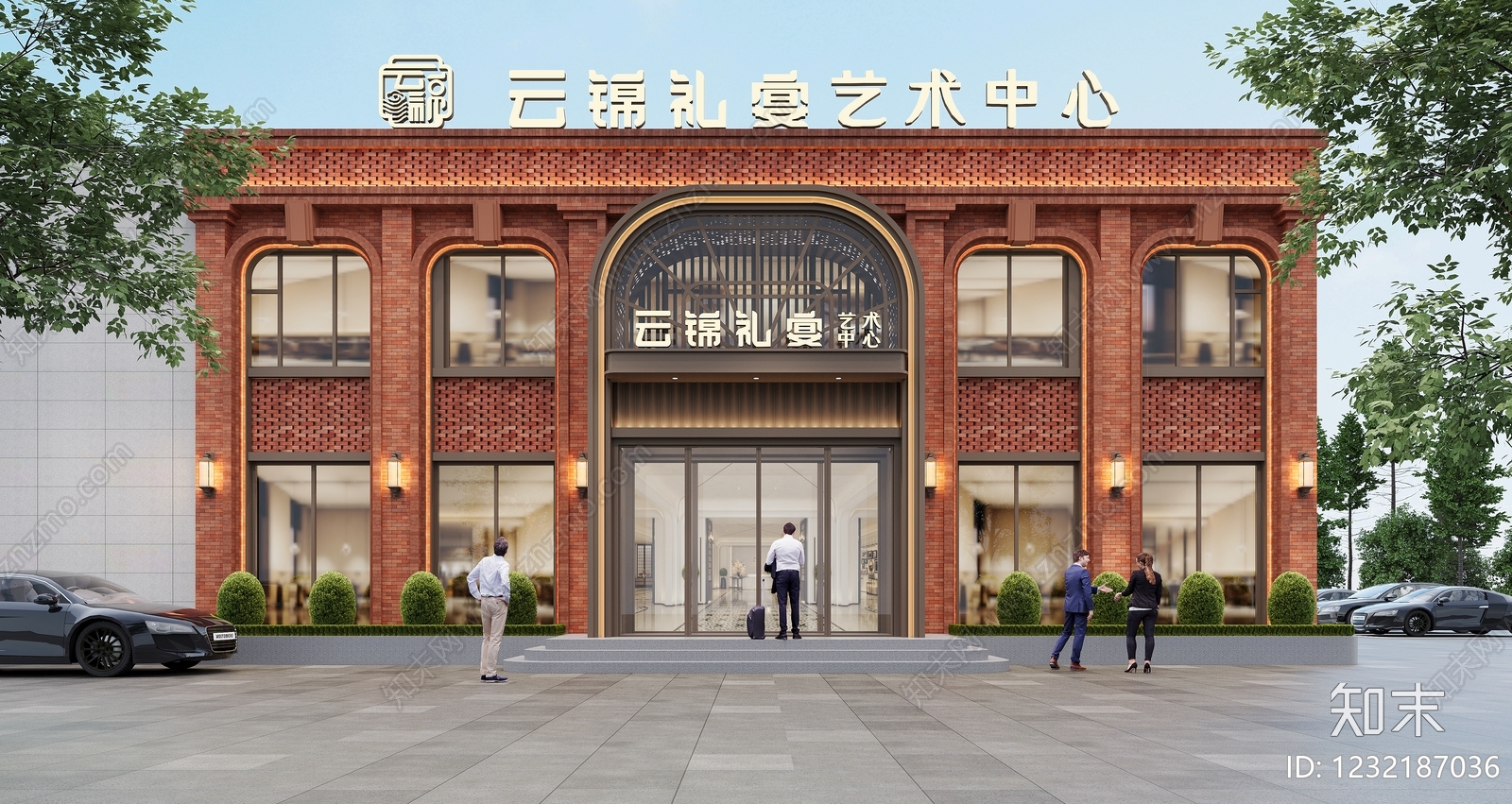 民国风酒店3D模型下载【ID:1232187036】