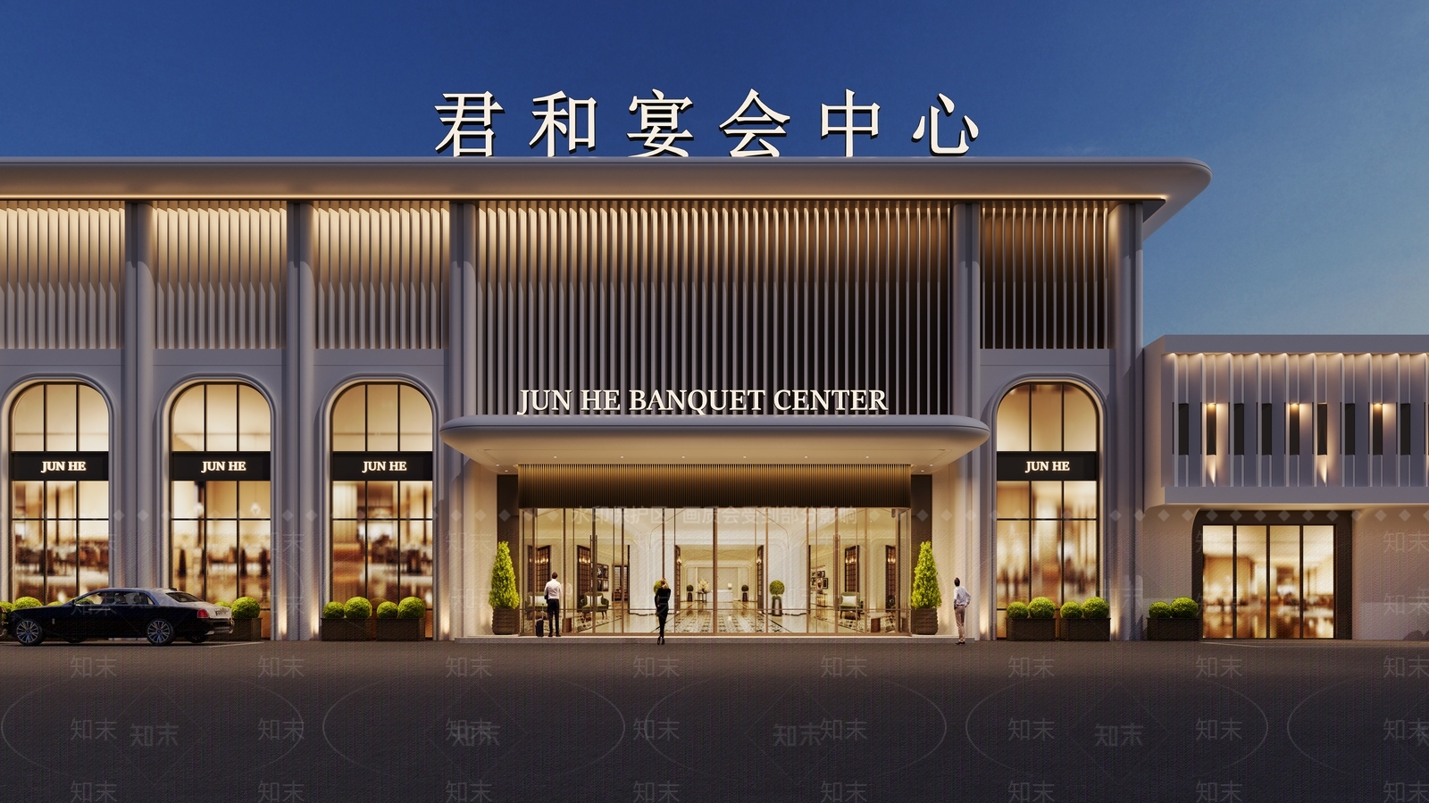 现代酒店外观3D模型下载【ID:1232187131】