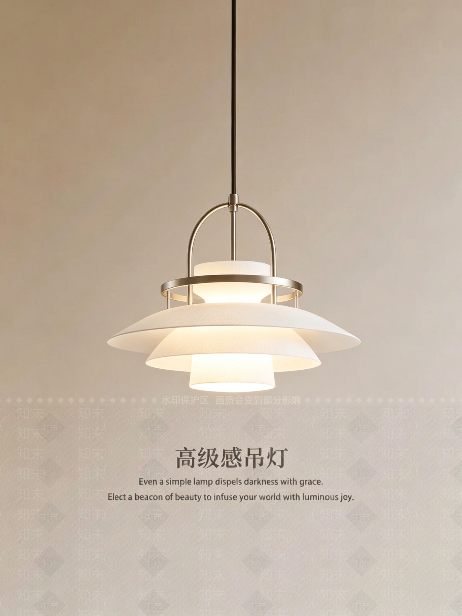 北欧小吊灯3D模型下载【ID:1232187246】