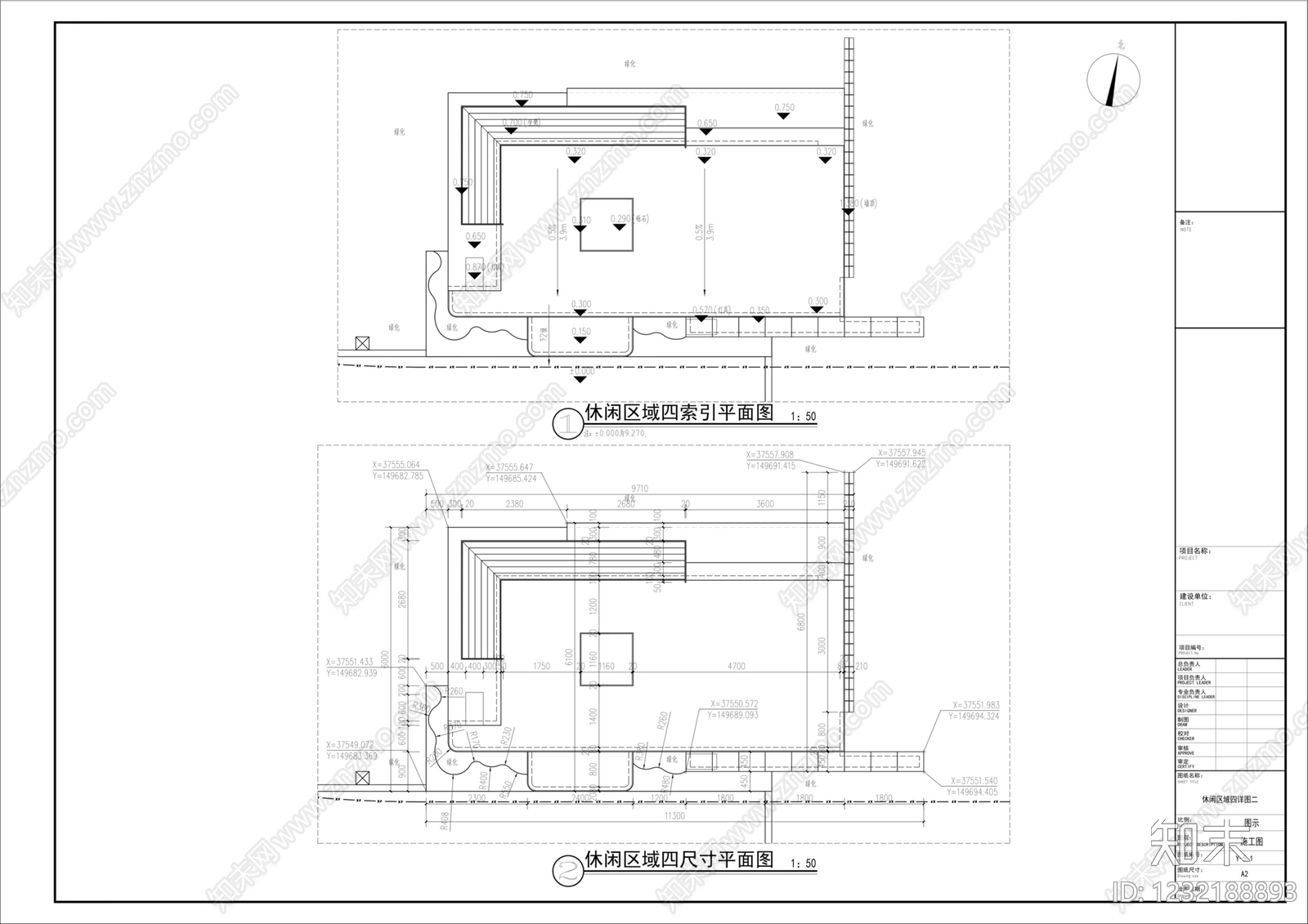 平台cad施工图下载【ID:1232188893】