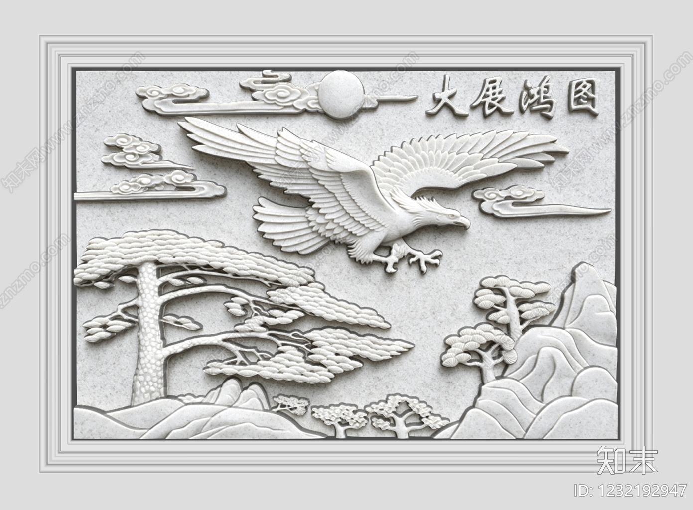 新中式浮雕SU模型下载【ID:1232192947】