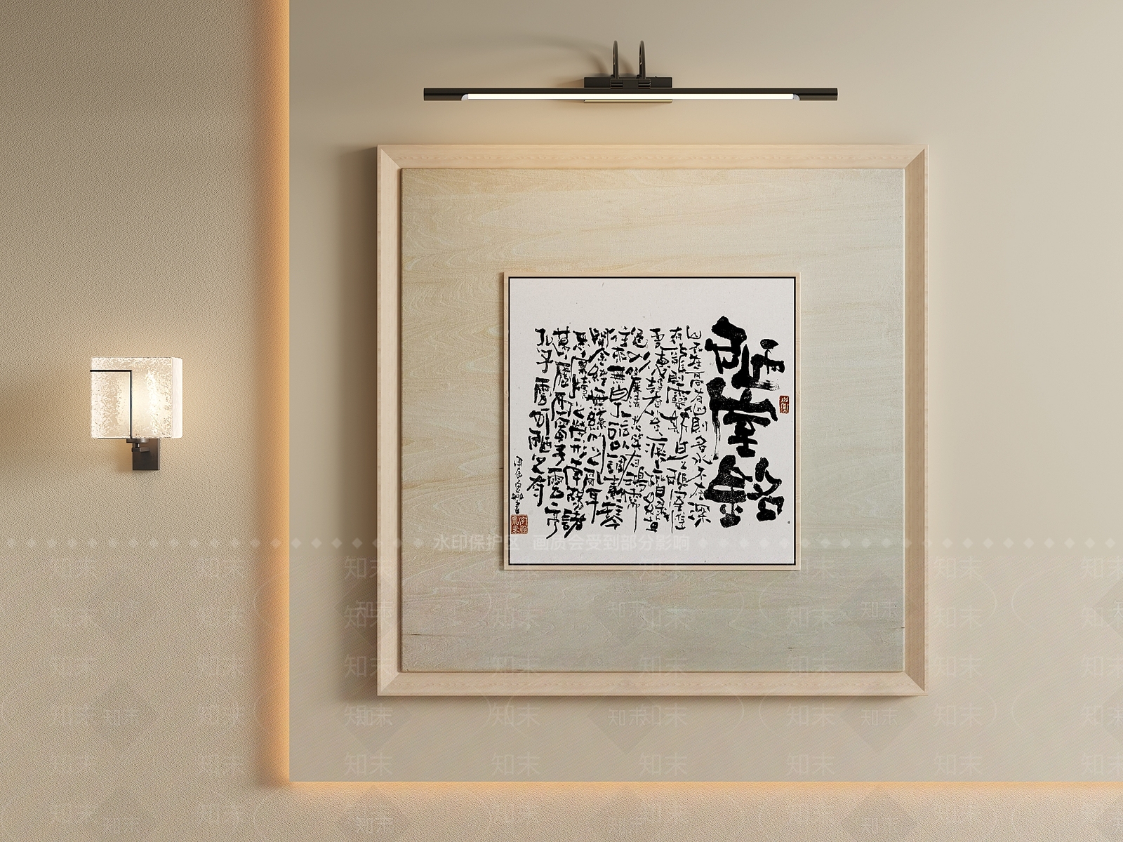 新中式字画3D模型下载【ID:1232193324】
