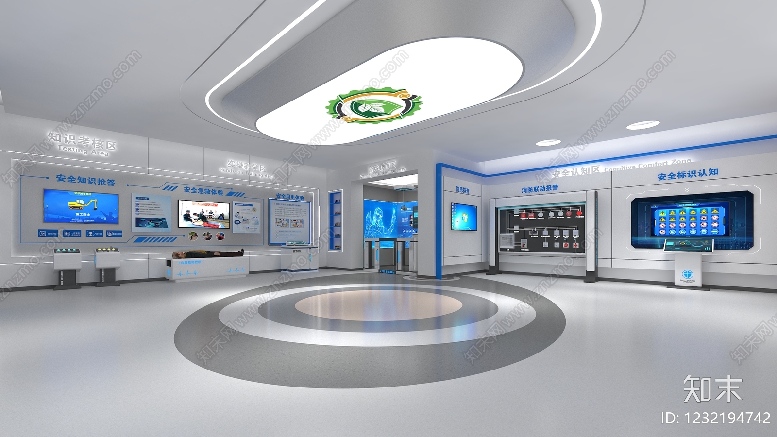 现代简约科技教育展厅3D模型下载【ID:1232194742】