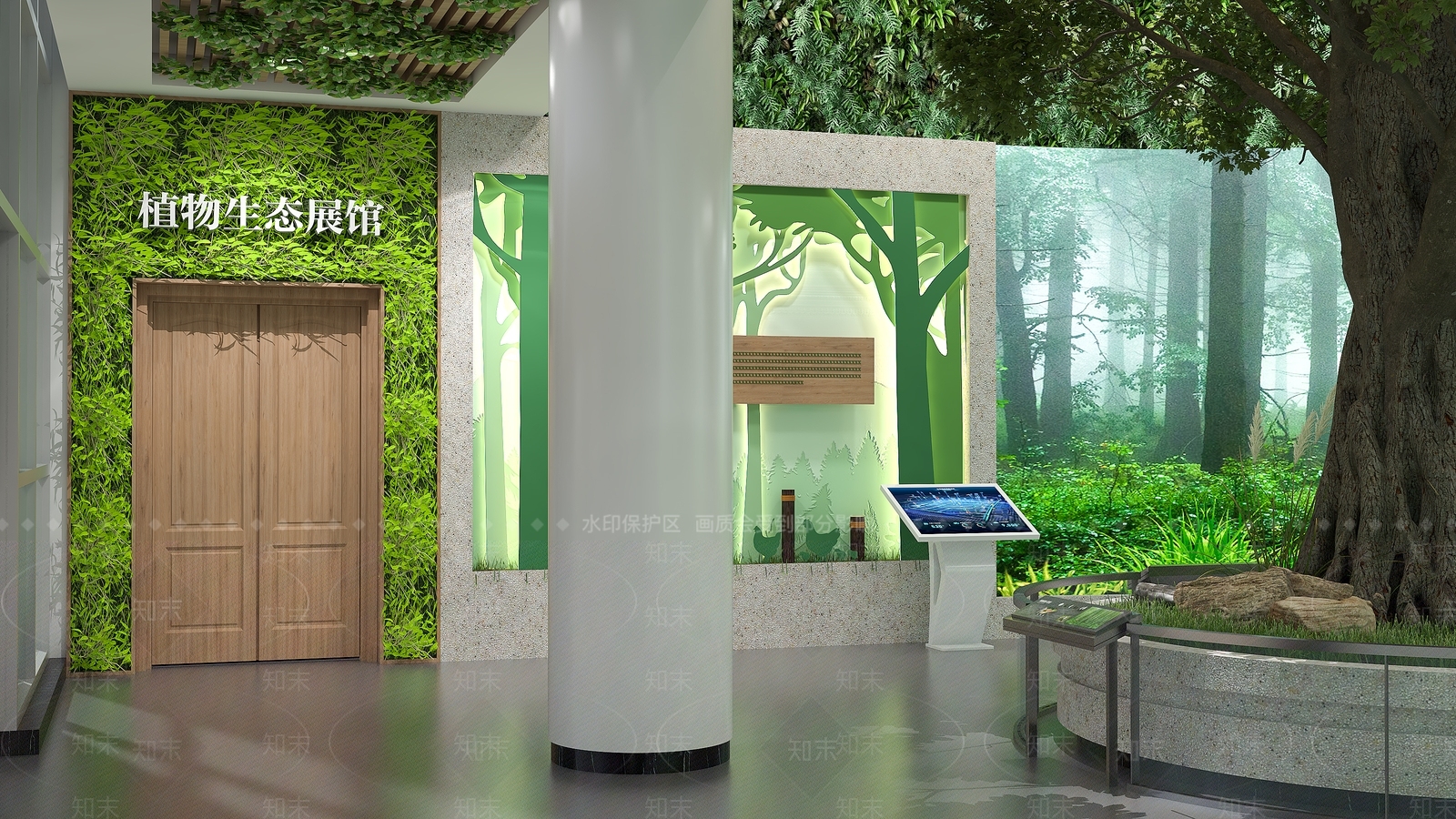 现代简约其他展厅3D模型下载【ID:1232195248】