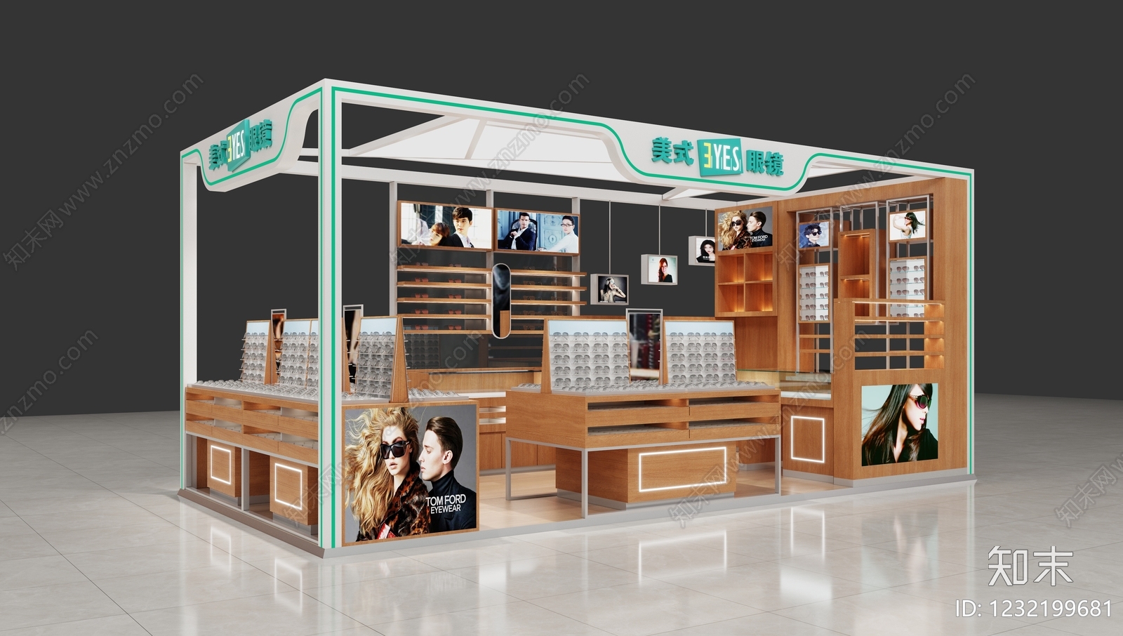 现代简约其他展厅3D模型下载【ID:1232199681】