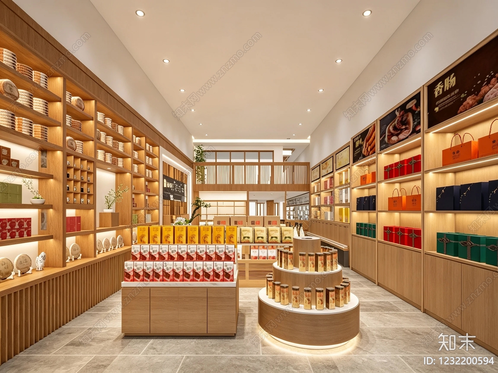 新中式茶叶店3D模型下载【ID:1232200594】