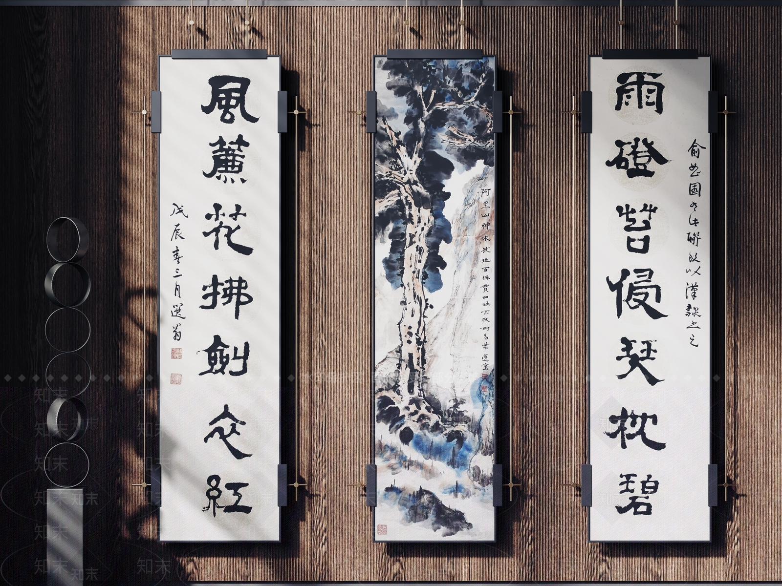 新中式字画SU模型下载【ID:1232201698】