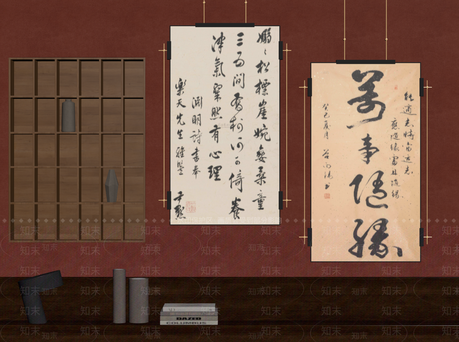新中式字画SU模型下载【ID:1232201701】