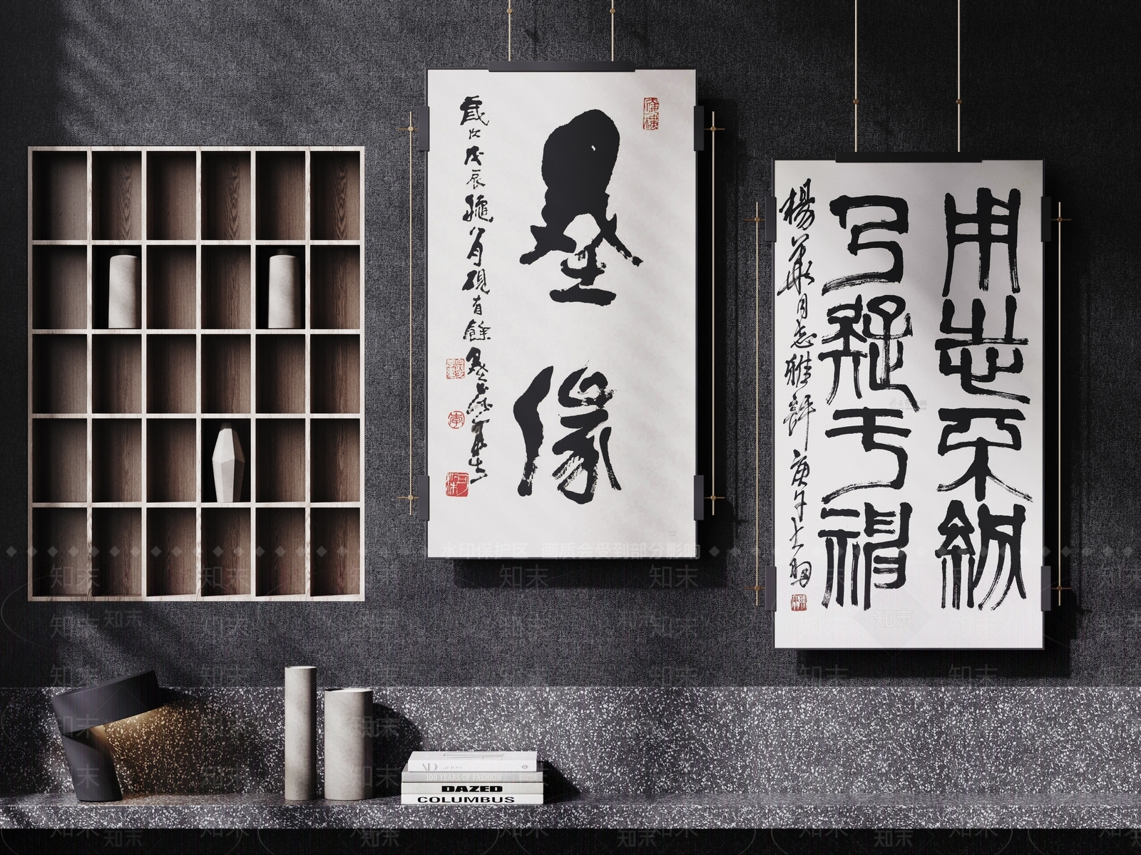 新中式字画SU模型下载【ID:1232201775】