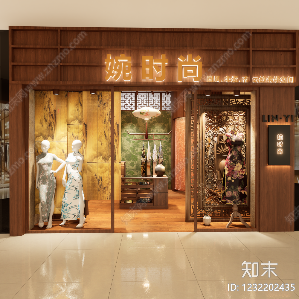 新中式服装店SU模型下载【ID:1232202435】