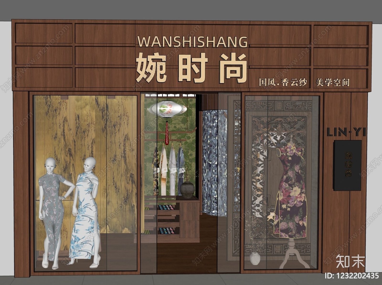 新中式服装店SU模型下载【ID:1232202435】
