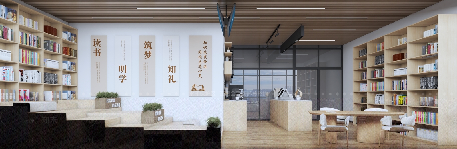 原木风阅览室3D模型下载【ID:1232203025】