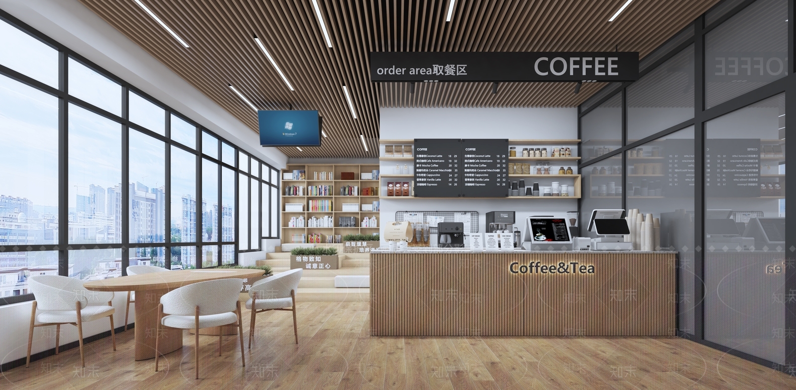 原木风阅览室3D模型下载【ID:1232203025】