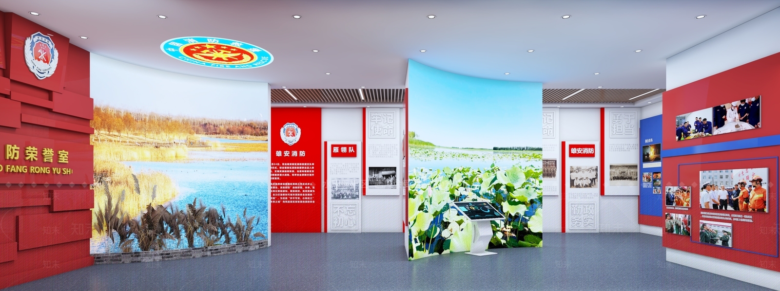 现代简约其他党政展厅3D模型下载【ID:1232203335】