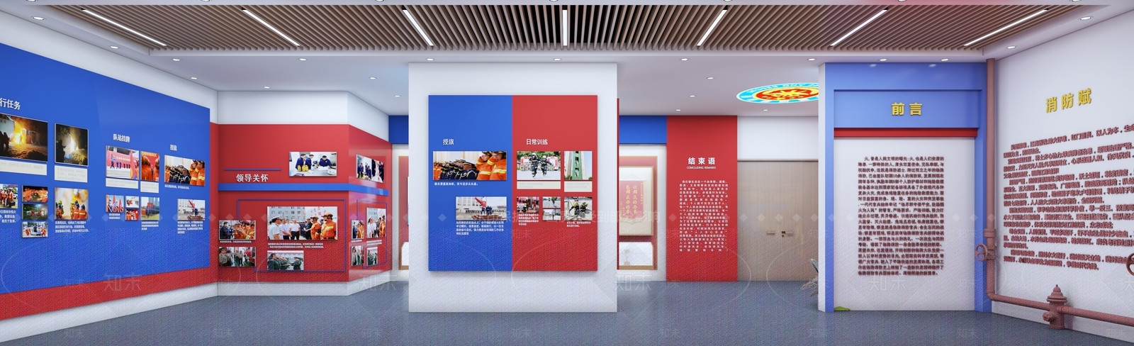 现代简约其他党政展厅3D模型下载【ID:1232203335】