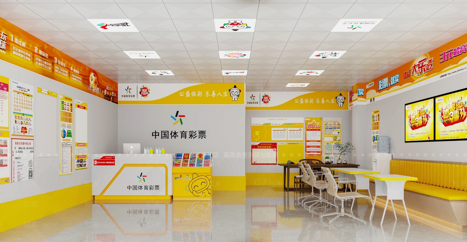 现代其他商业空间3D模型下载【ID:1232203733】