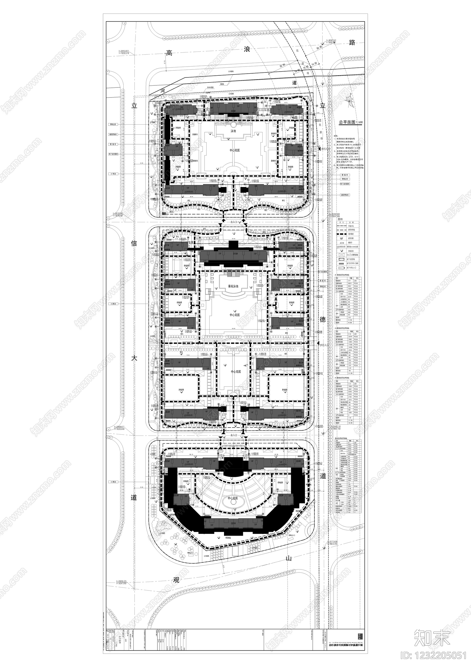 住宅楼建筑cad施工图下载【ID:1232205051】
