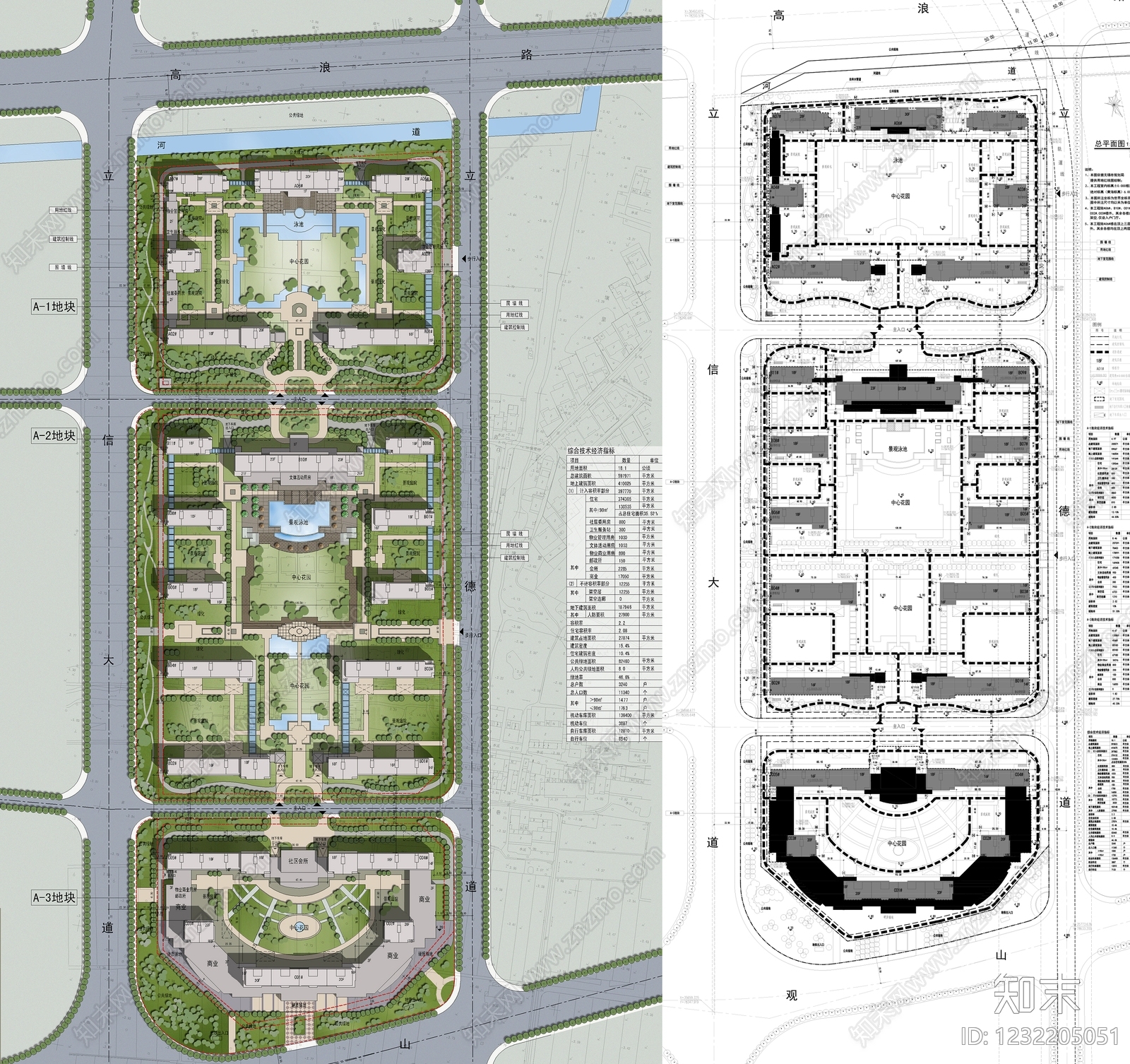 住宅楼建筑cad施工图下载【ID:1232205051】