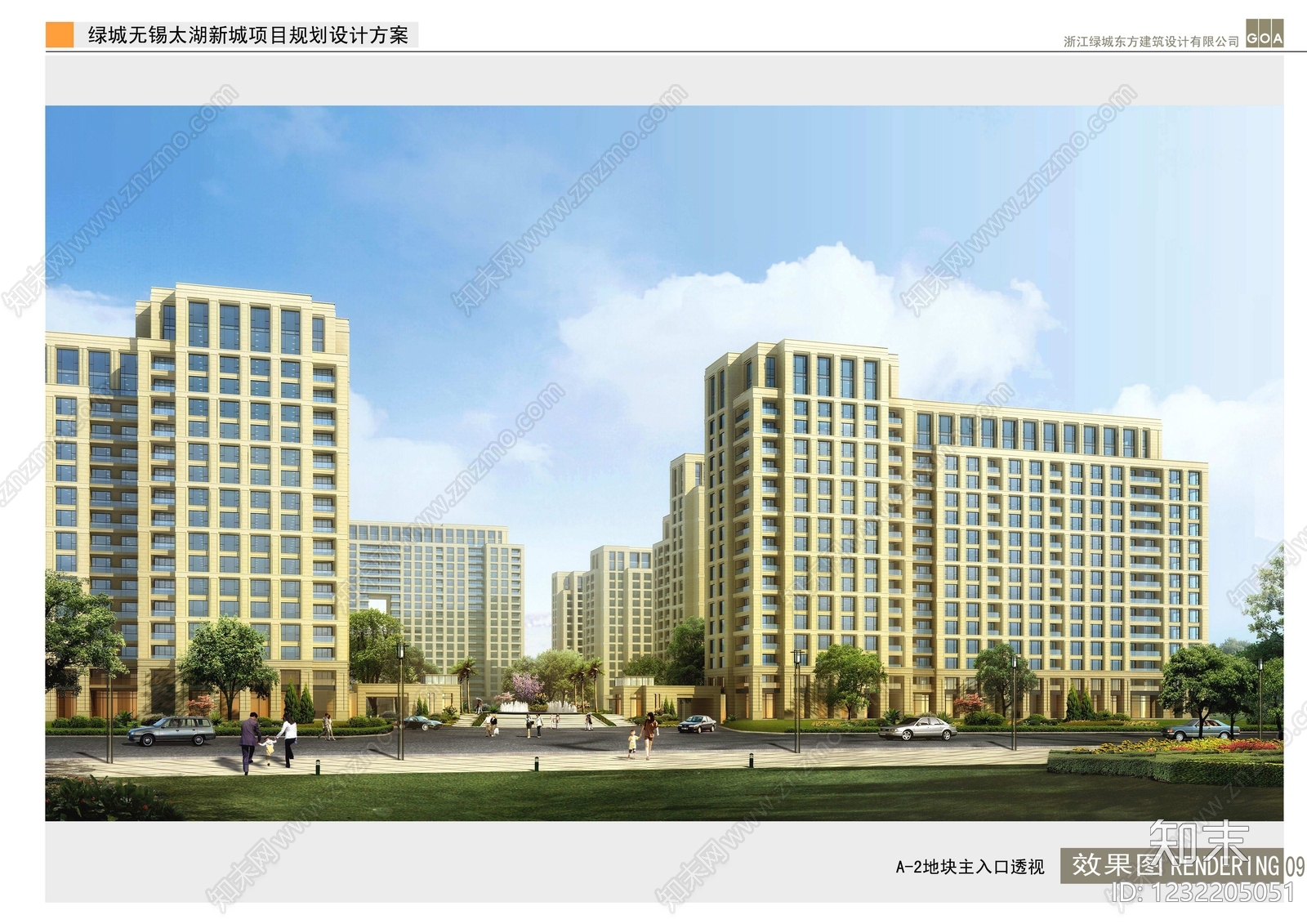 住宅楼建筑cad施工图下载【ID:1232205051】