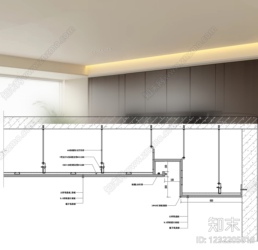 吊顶节点cad施工图下载【ID:1232205018】