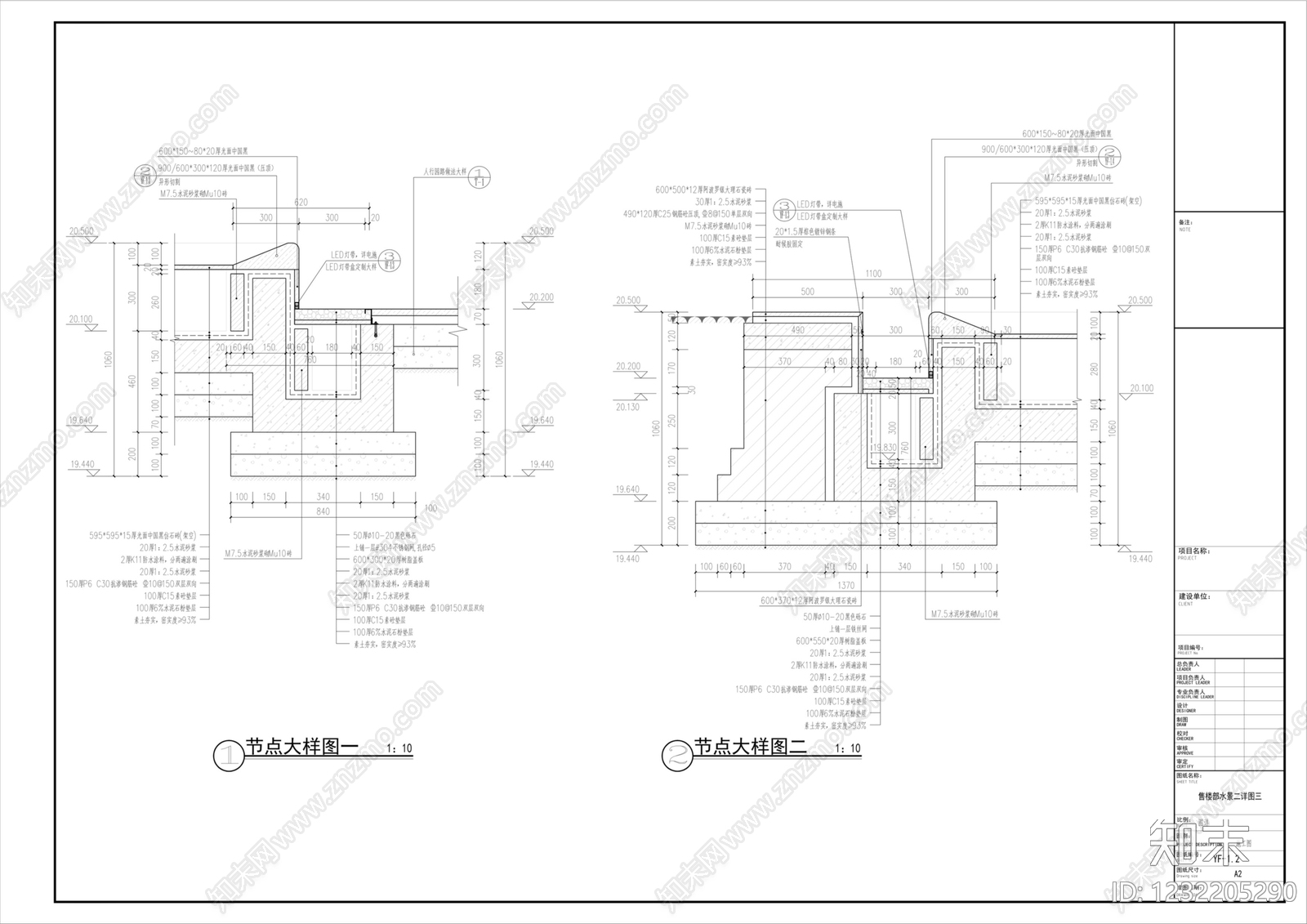 镜面水景cad施工图下载【ID:1232205290】