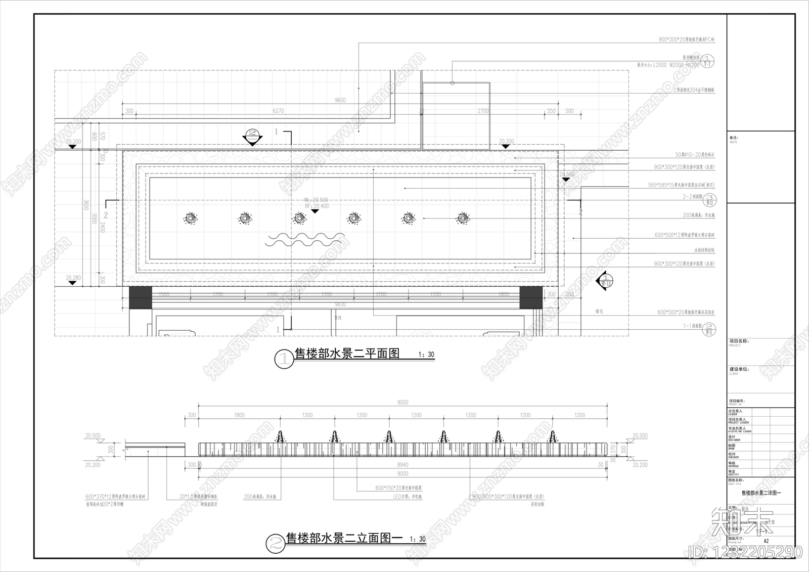镜面水景cad施工图下载【ID:1232205290】