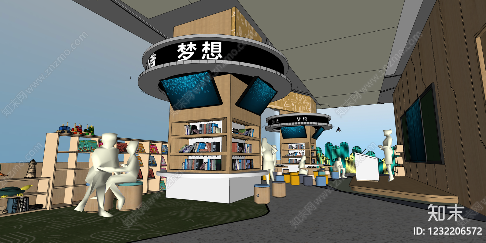 原木风教室SU模型下载【ID:1232206572】