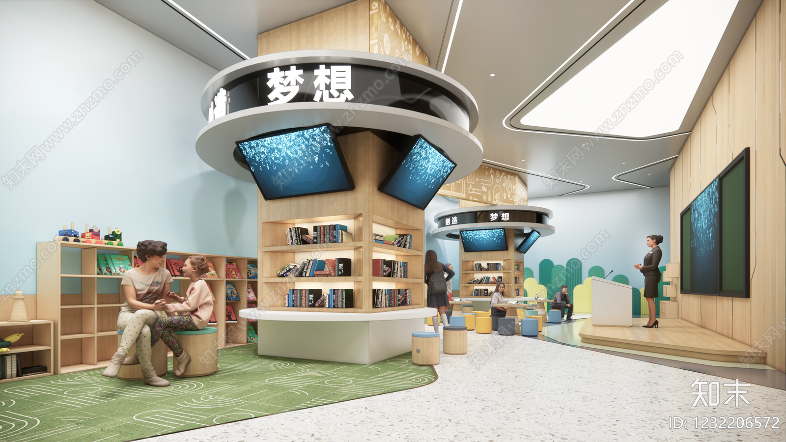 原木风教室SU模型下载【ID:1232206572】