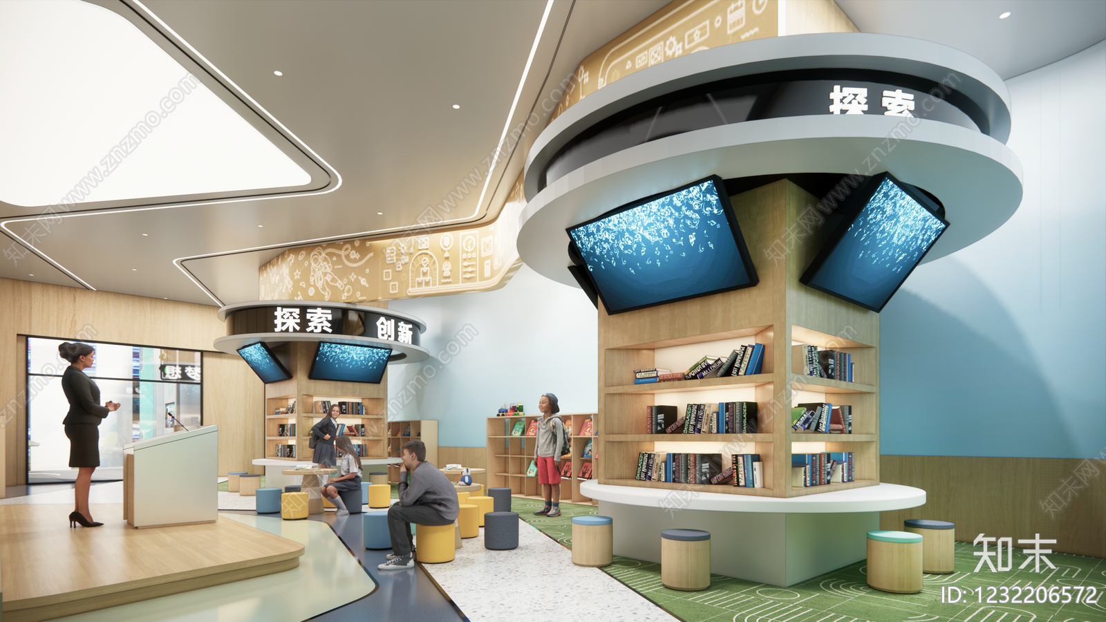 原木风教室SU模型下载【ID:1232206572】