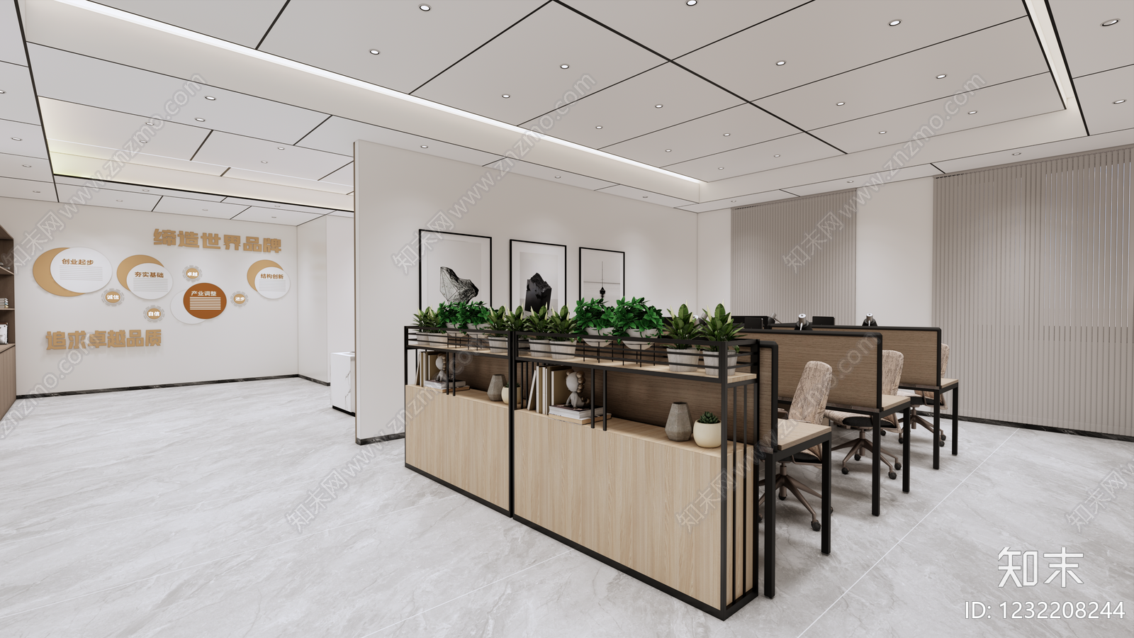 现代简约办公大堂SU模型下载【ID:1232208244】