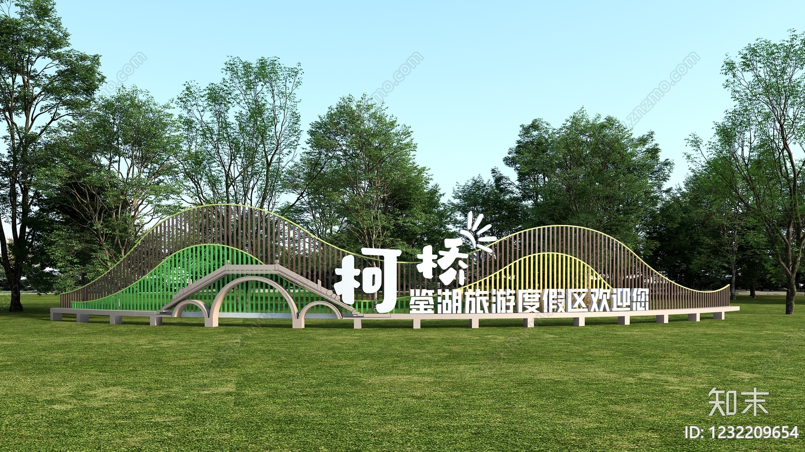 新中式景观景观导视3D模型下载【ID:1232209654】