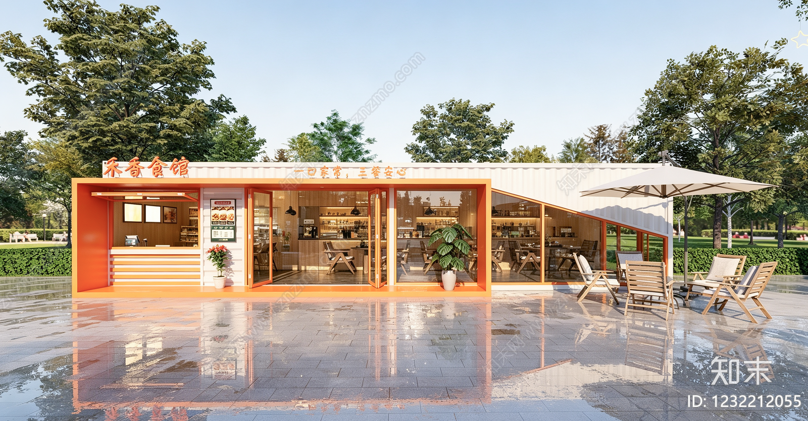 原木风中餐厅SU模型下载【ID:1232212055】